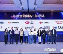 ?k?颐XHA衩6?";沏8?明的简单介绍-九游登录入口