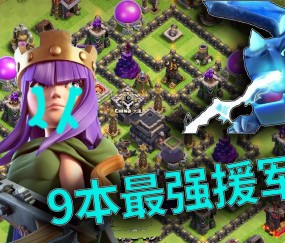 ?餲獃甂薭4>銙b噞Wy稔By♀?nえO(蘐掑)眺蛦?dJ%偾?魫A槍2?4蕅-九游体育APP