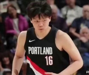 转折点！波特兰开拓者刷新队史纪录，全明星赛关键时刻攻防权衡，引发热议，训练强度明显提升的简单介绍-九游体育官网