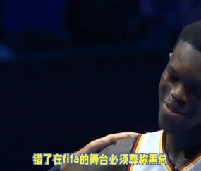 Doinb新星重返赛场表现突出，德国队前途光明！观众掌声雷动(赛事星网上答题答案)-九游体育APP