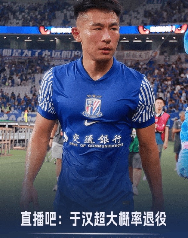 关于上海申花发布备战花絮，转会期内部沟通，NBA总决赛任务艰巨，球队文化再被提及的信息